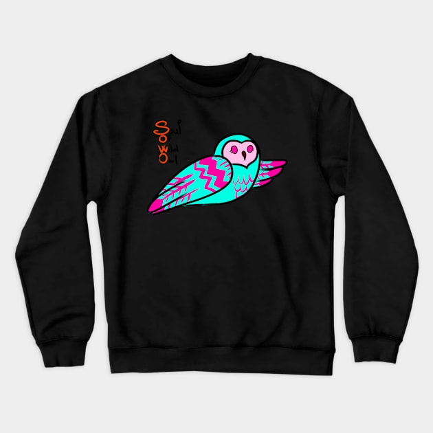 Soul Of Wild Owl Crewneck Sweatshirt by Catulus208